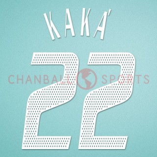 AC Milan 2002-2004 Kaka #22 Homekit Nameset Printing 
