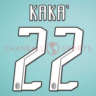 AC Milan 2007-2008 Kaka #22 Homekit Nameset Printing 