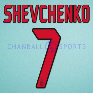 AC Milan 2004-2007 Shevchenko #7 Awaykit Nameset Printing