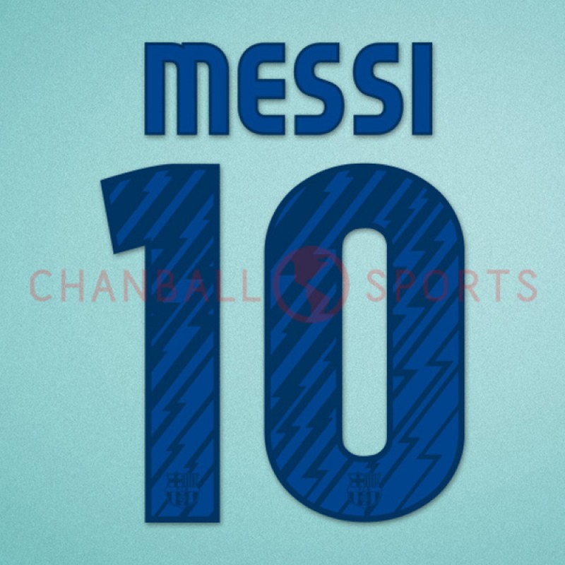 Barcelona 2010-2011 Messi #10 Awaykit Nameset Printing