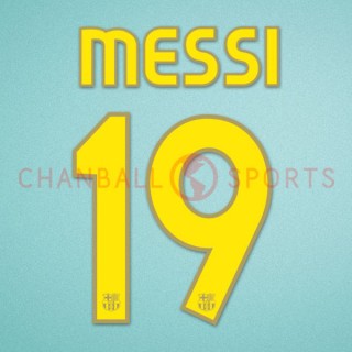 Barcelona 2007-2008 Messi #19 Homekit Nameset Printing