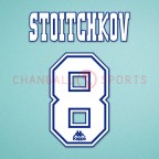 Barcelona 1996-1997 Stoichkov #8 Homekit Nameset Printing