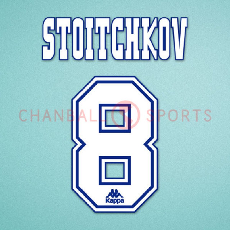 Barcelona 1996-1997 Stoichkov #8 Homekit Nameset Printing
