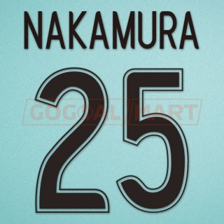 Celtic 2006-2008 Nakamura #25 Homekit Nameset Printing