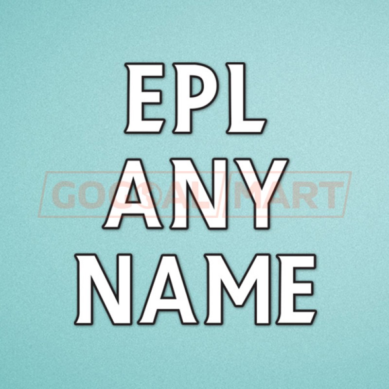 England Premier League 2007-2013 White Color