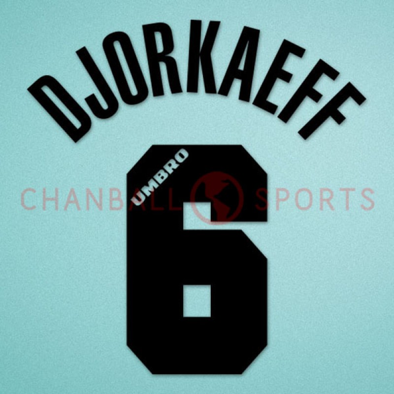 Inter Milan 1996-1997 Djorkaeff #6 Awaykit Nameset Printing