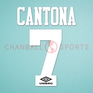 Manchester United 1992-1996 Cantona #7 Homekit Nameset Printing 