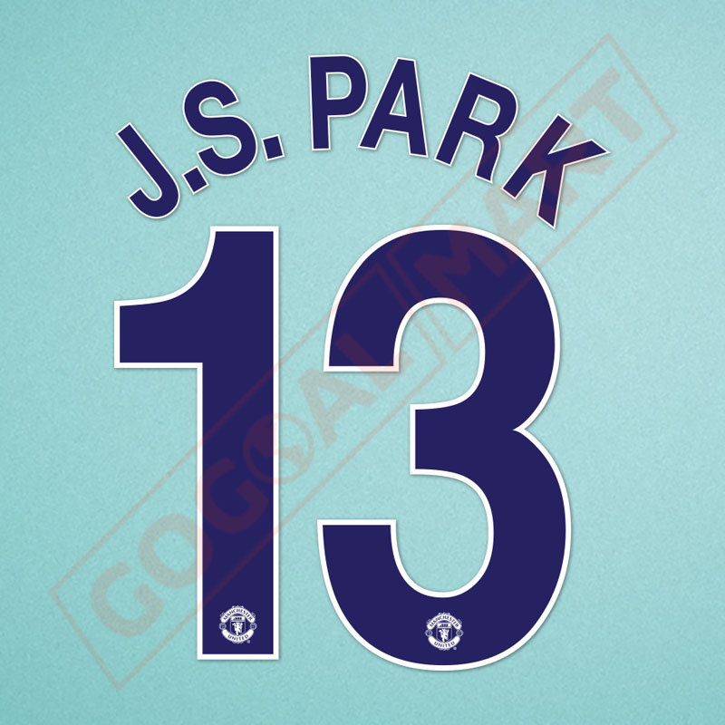 Manchester United 2008-2009 J.S.Park #13 Champions League Awaykit Nameset Printing