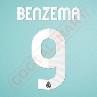 Real Madrid 2012-2013 Benzema #9 Away/3rd Awaykit Nameset Printing