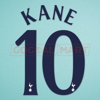 Tottentam 2016-2017 Kane #10 Champions League Homekit Nameset Printing