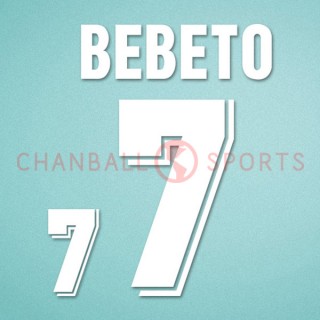 Brazil 1994 Bebeto #7 World Cup Awaykit Nameset Printing 