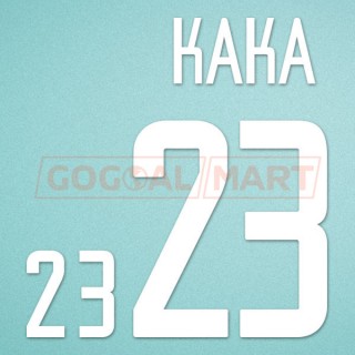 Brazil 2002 Kaka #23 World Cup Awaykit Nameset Printing 