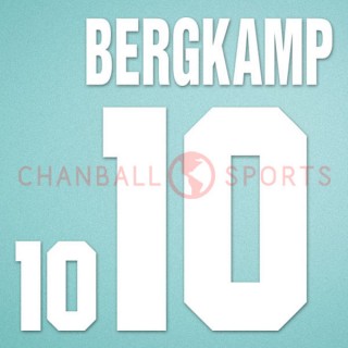 Netherlands 1994 Bergkamp #10 World Cup Homekit Nameset Printing 