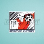Japan Captain Tsubasa 2018 Sleeve Soccer Patch / Badge