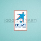 Russian Premier League 2012 - 2014 Soccer Patch / Badge