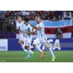 FIFA U-20 World Cup Korea 2017 Soccer Patch / Badge