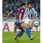 Barcelona 2006-2007 Xavi #6 Home/Awaykit Nameset Printing