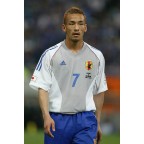 Japan 2002 Nakata #7 World Cup Awaykit Nameset Printing