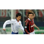 Manchester United 2008-2009 J.S.Park #13 Champions League Awaykit Nameset Printing