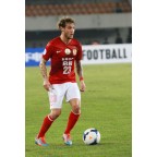 AFC Champions League 2013-2014 & Guangzhou Evergrande F.C. Champion Patch