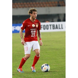 AFC Champions League 2013-2014 & Guangzhou Evergrande F.C. Champion Patch