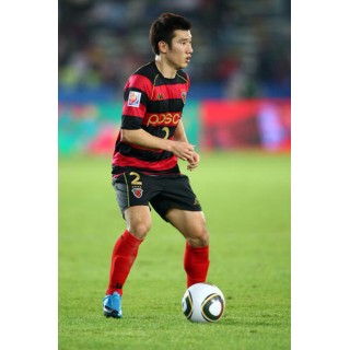 FIFA Club World Cup 2009 Sleeve Soccer Patch / Badge