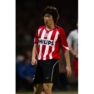 PSV 2004-2005 J.S.Park #7 Homekit Nameset Printing 