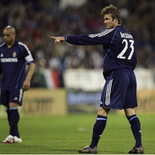 Real Madrid 2005-2006 Beckham #23 Awaykit Nameset Printing 