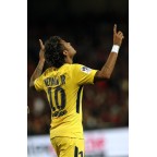 PSG 2016-2020 ooredoo Away/3rd Awaykit Soccer Sponsor