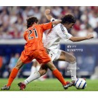 Valencia 2004-2005 Aimar #21 Awaykit Nameset Printing